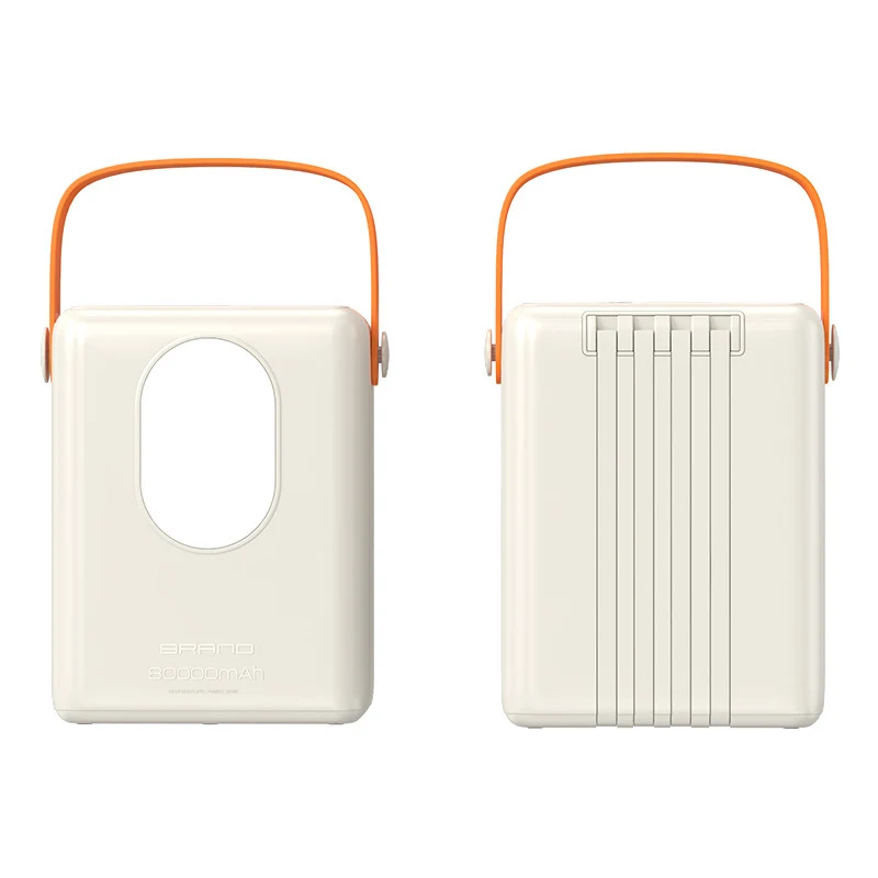 Portable Powerbank mit integriertem LED-Licht und multifunktionalem Design Skanto