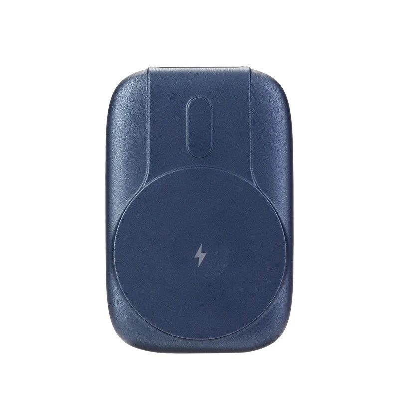 Magsafe tragbare Powerbank mit hoher Kapazität Skanto