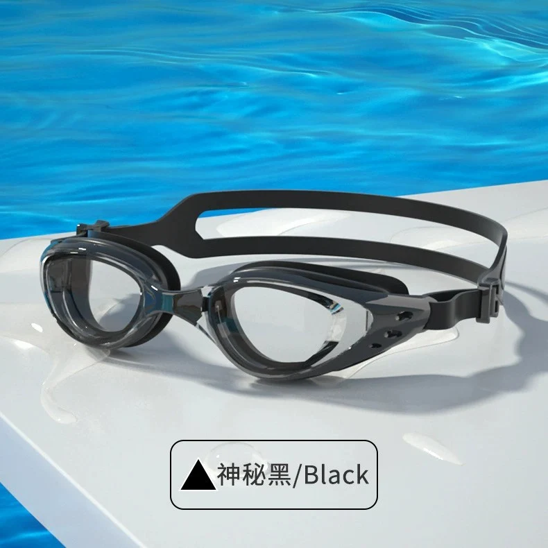 Schwimmbrille Skanto