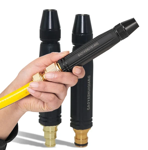 AquaFlex | Hochdruck-Spritzwasserpistole | Skanto