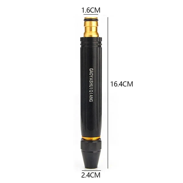 AquaFlex | Hochdruck-Spritzwasserpistole | Skanto
