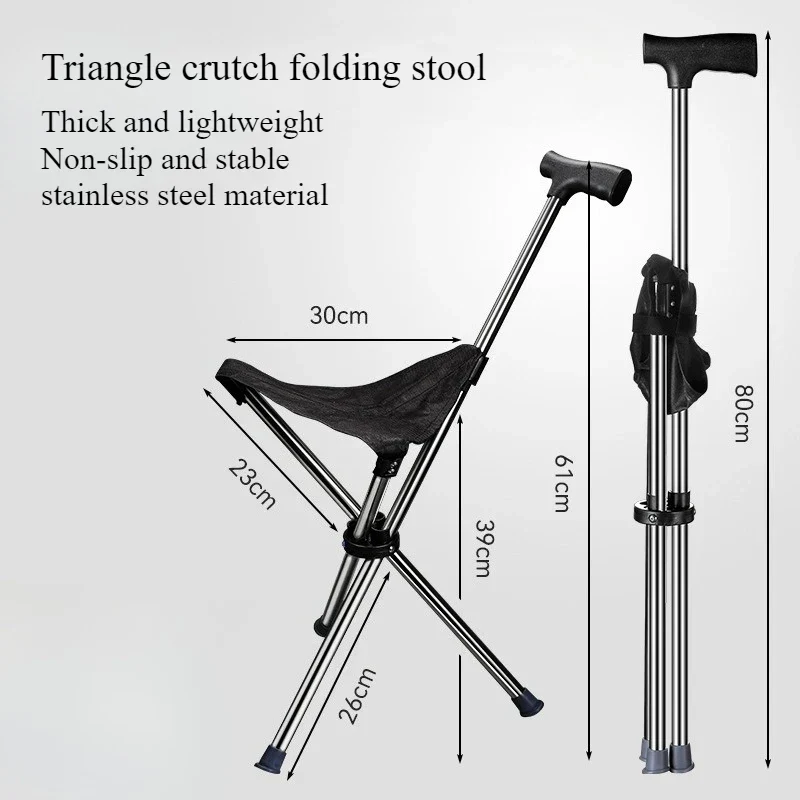 Sit Anywhere Folding Cane Stool