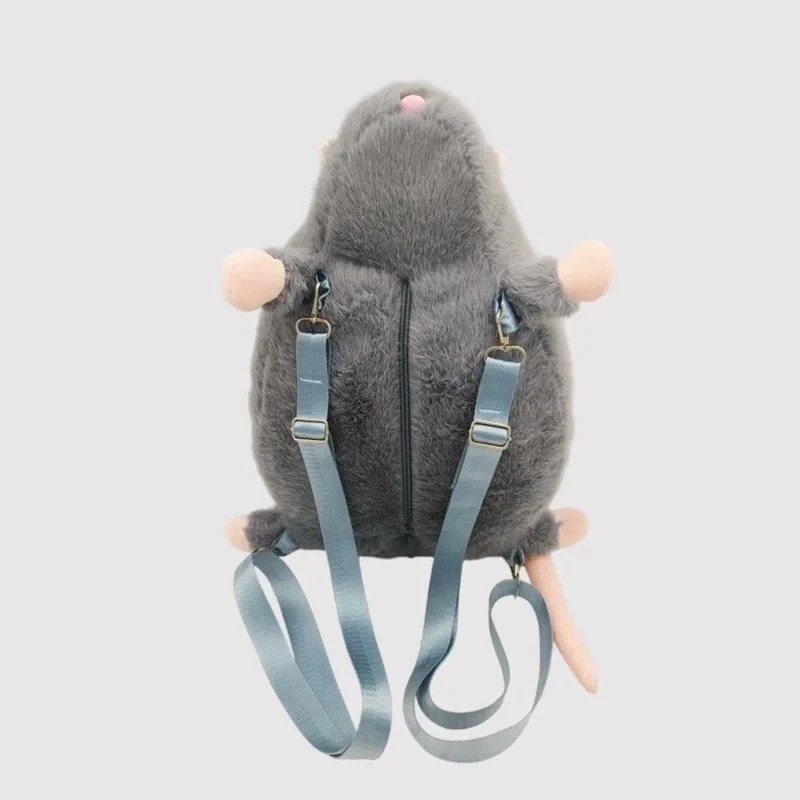 Chubby Mouse Soft Backpack