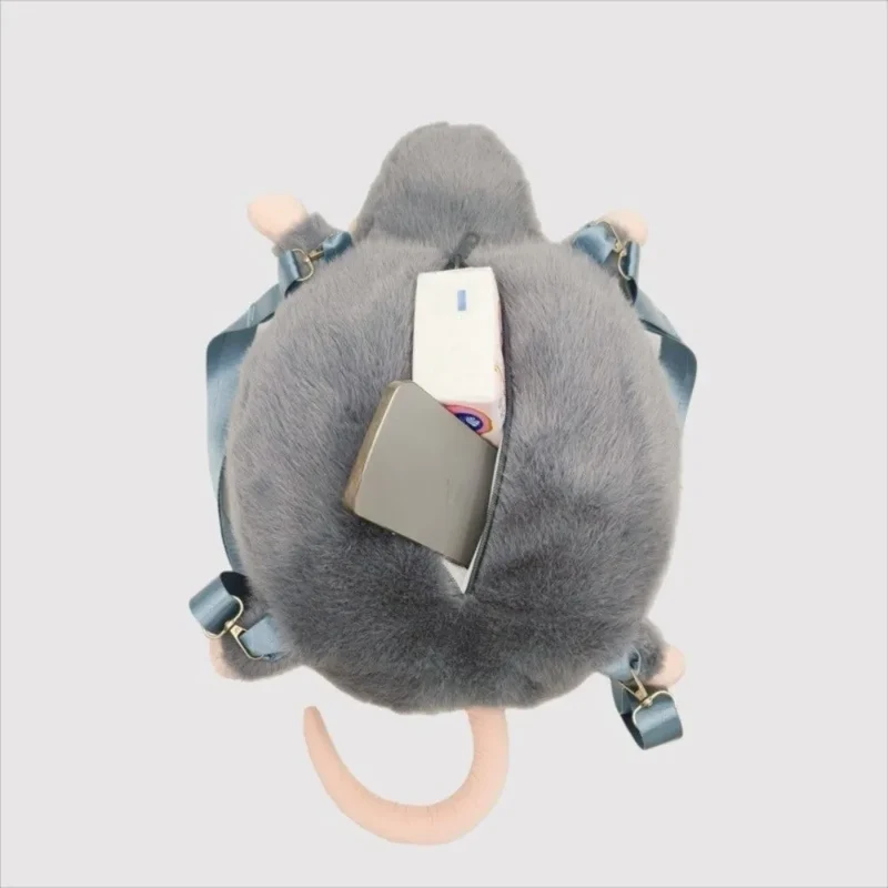 Chubby Mouse Soft Backpack