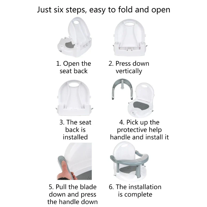 Baby Essential Foldable Non-Slip Bathing Chair