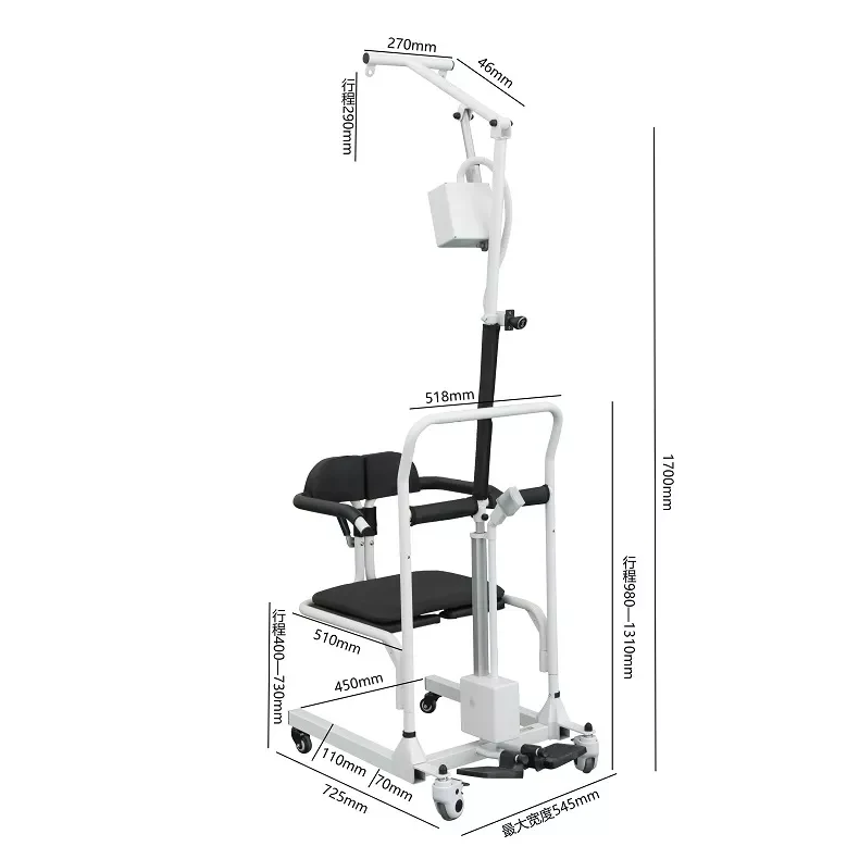 Power Lift Hydraulic Patient Chair